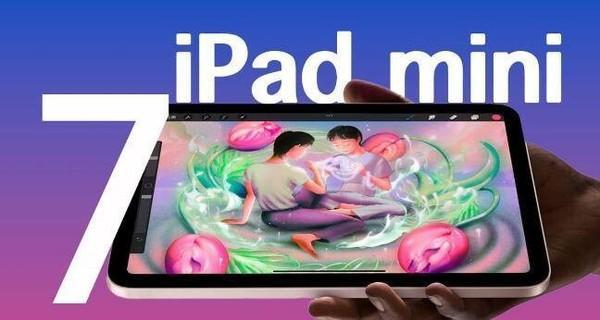 热闻｜下月起，iPhone 15 Pro等10款苹果产品谢幕！网友：再割一波“韭菜”-苹果2015pro