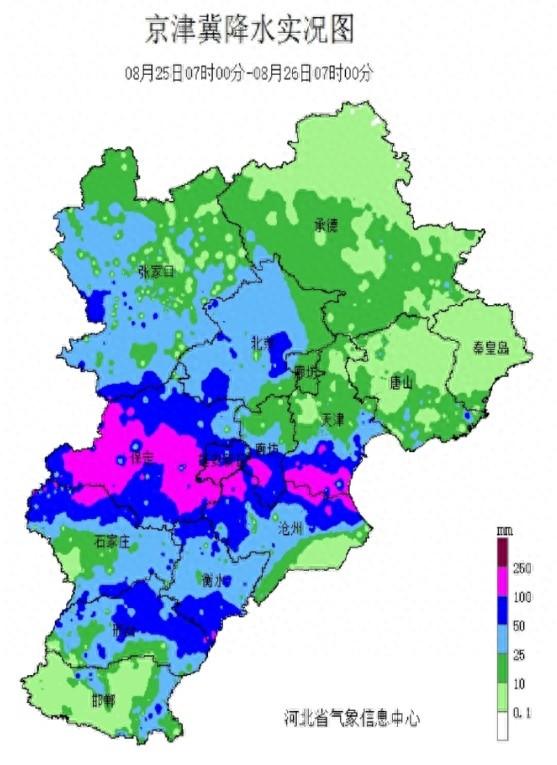 暴雨+大风！河北继续发布多项预警！周一早高峰出行提示→-河北暴雨大风蓝色预警信号有哪些