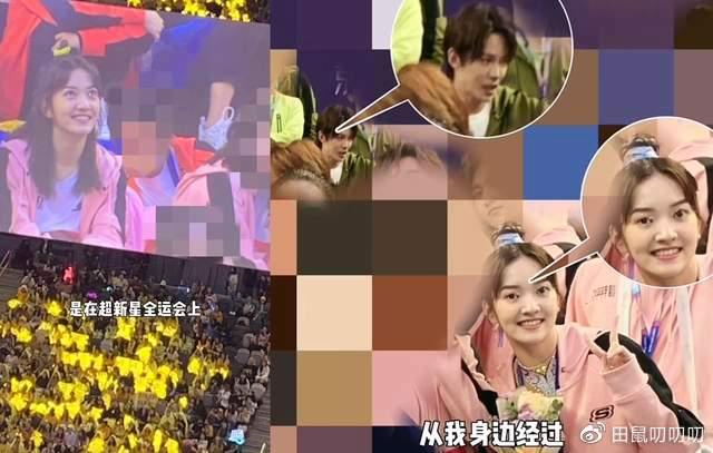 马雪阳谭咏雯恋爱细节：是童年偶像，超新星运动会相识，已见父母-马雪阳编曲