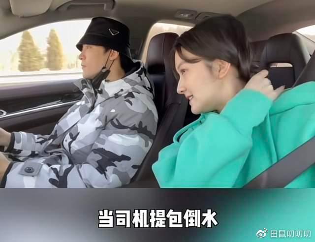 马雪阳谭咏雯恋爱细节：是童年偶像，超新星运动会相识，已见父母-马雪阳编曲