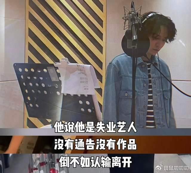 马雪阳谭咏雯恋爱细节：是童年偶像，超新星运动会相识，已见父母-马雪阳编曲