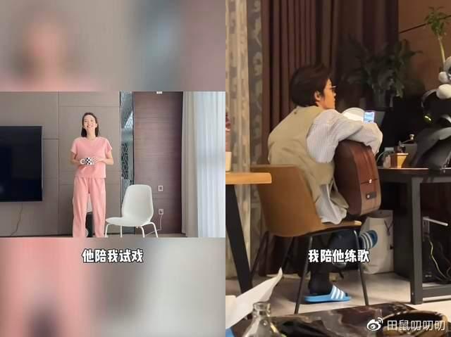 马雪阳谭咏雯恋爱细节：是童年偶像，超新星运动会相识，已见父母-马雪阳编曲