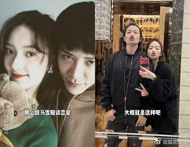 马雪阳谭咏雯恋爱细节：是童年偶像，超新星运动会相识，已见父母-马雪阳编曲