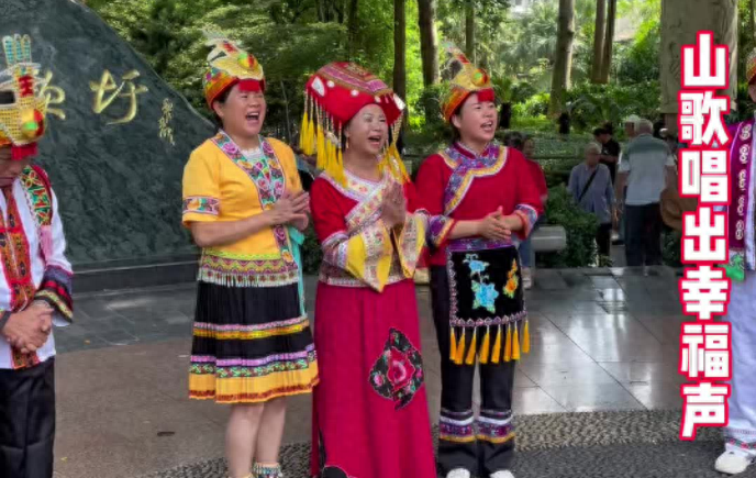 “鱼峰歌圩”唱响幸福生活-鱼峰山山顶