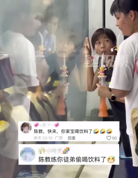 笑不活了！全红婵喝饮料被拍网友告状陈若琳，网友评论区笑晕了-全红婵超过陈若琳了吗