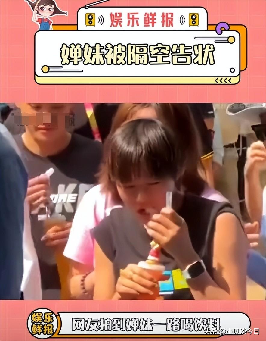 笑麻了！全红婵外出喝饮料，网友状告陈若琳：你徒弟又偷喝饮料了-全红婵打破陈若琳