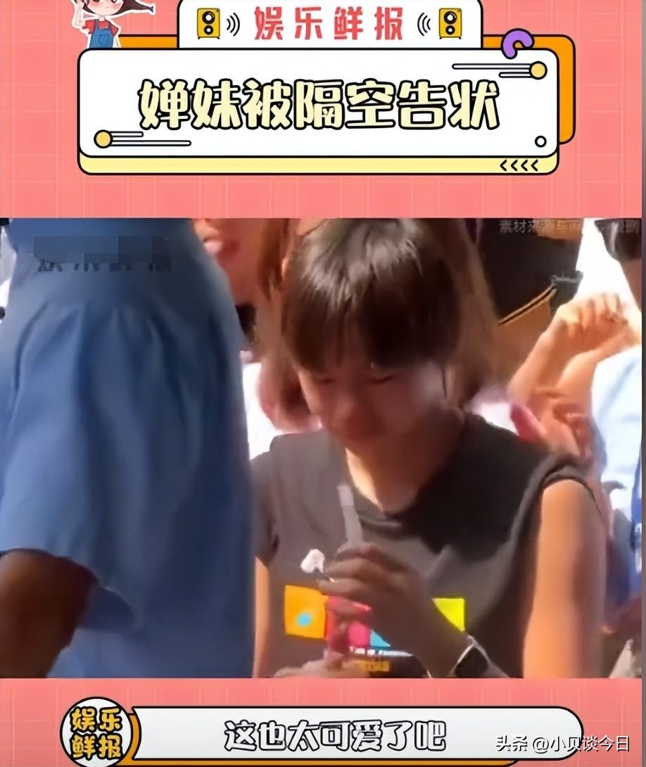 笑麻了！全红婵外出喝饮料，网友状告陈若琳：你徒弟又偷喝饮料了-全红婵打破陈若琳