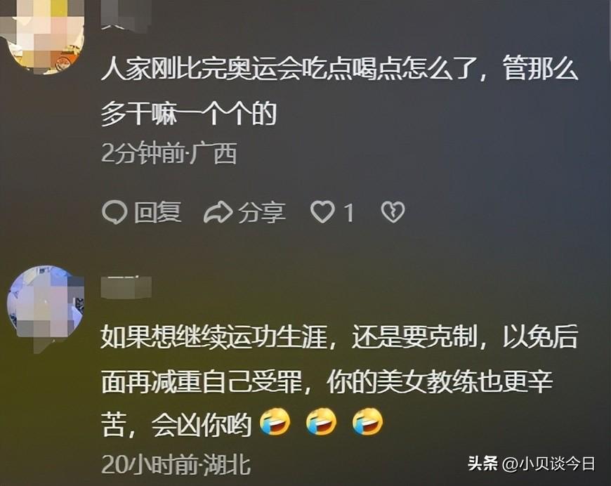 笑麻了！全红婵外出喝饮料，网友状告陈若琳：你徒弟又偷喝饮料了-全红婵打破陈若琳