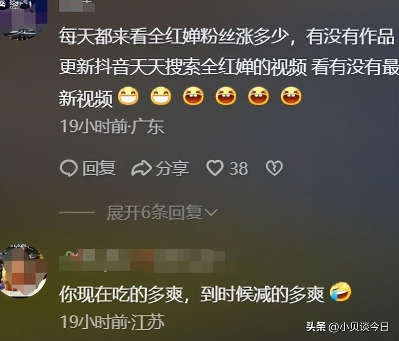 笑麻了！全红婵外出喝饮料，网友状告陈若琳：你徒弟又偷喝饮料了-全红婵打破陈若琳