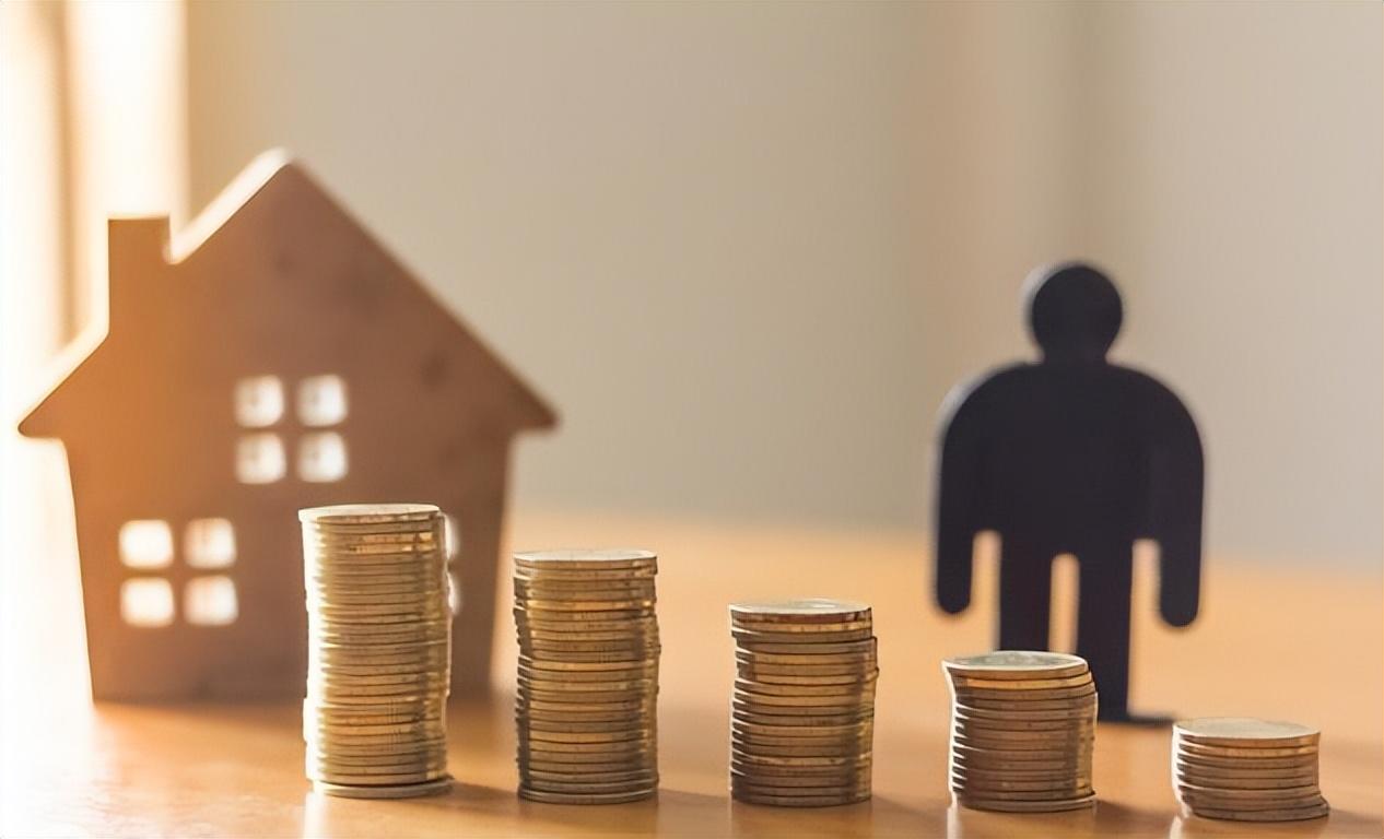 住房养老金预计怎么收？大概多少钱一平？-2021养老金领取计算方法表