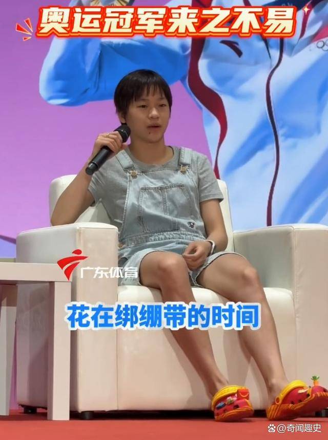 全红婵因劳损跳水前要花半小时绑绷带-全红婵跳水现场观众