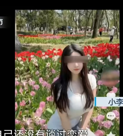 一男子遭美女“色诱”，贷款60万搭赏她做榜一大哥，现送外卖还债-小伙被美女撞到是什么电视剧