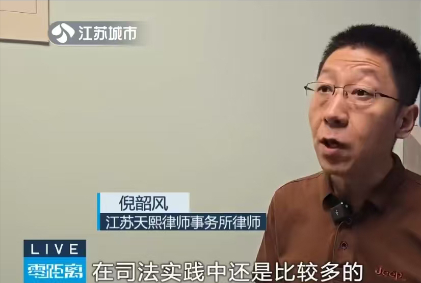 一男子遭美女“色诱”，贷款60万搭赏她做榜一大哥，现送外卖还债-小伙被美女撞到是什么电视剧