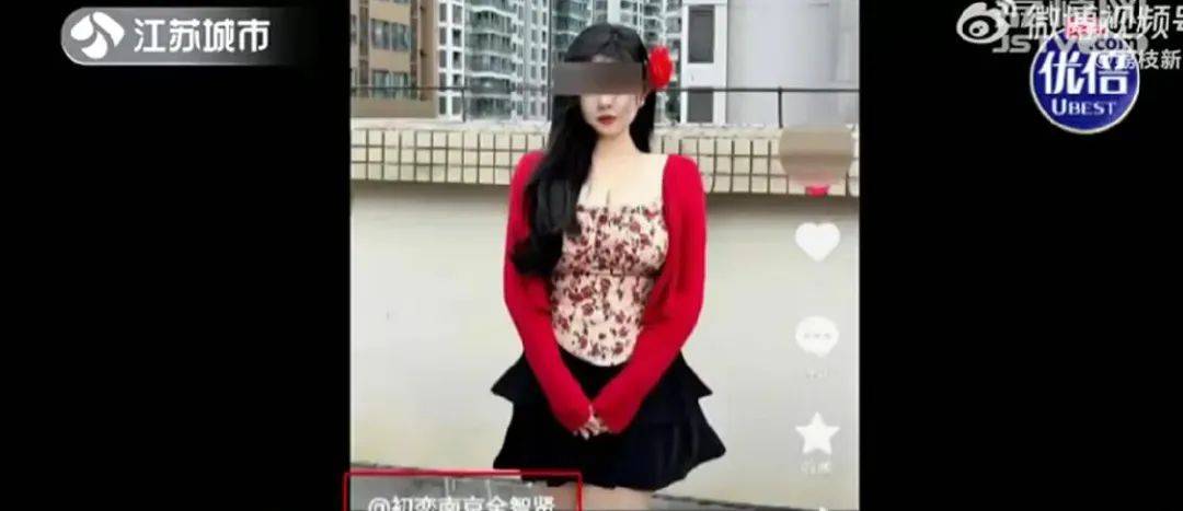 男子网贷60万元做“榜一”大哥后送外卖还债-网贷30w