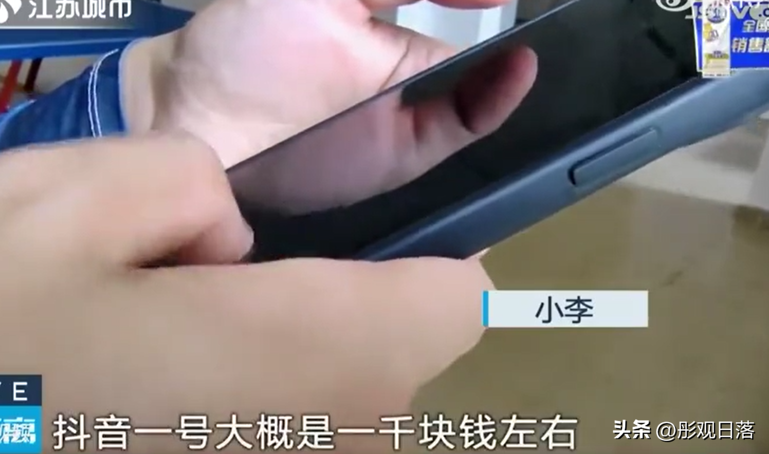 网贷60万，只为成为榜一大哥，如今送外卖填窟窿，后悔至极！-网贷欠60万还不上怎么办