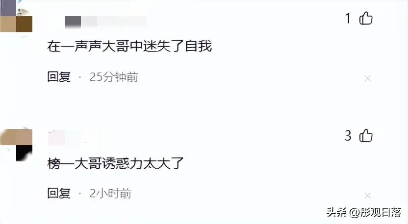 网贷60万，只为成为榜一大哥，如今送外卖填窟窿，后悔至极！-网贷欠60万还不上怎么办