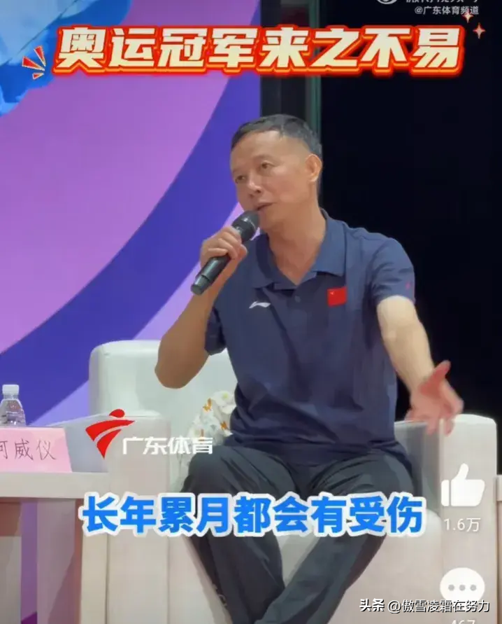 全红婵跳水揭秘半小时绷带缠绕，背后的坚持与努力！惊呆网友！-全红婵跳水背后的故事