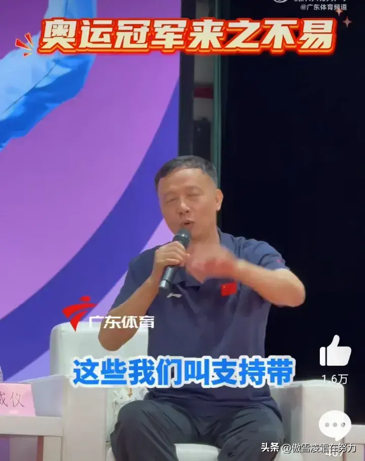全红婵跳水揭秘半小时绷带缠绕，背后的坚持与努力！惊呆网友！-全红婵跳水背后的故事