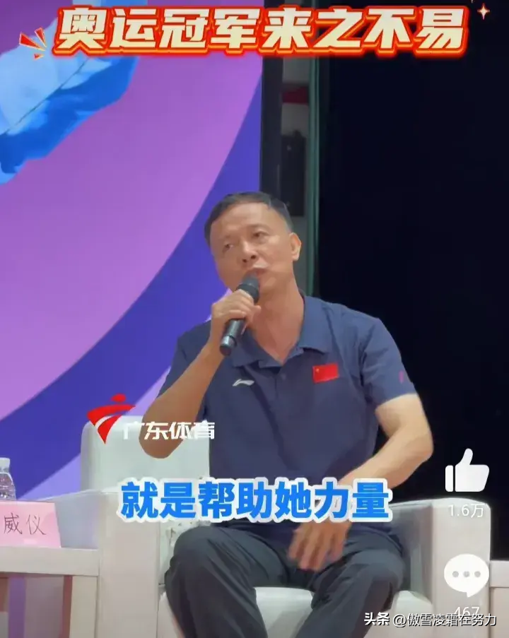 全红婵跳水揭秘半小时绷带缠绕，背后的坚持与努力！惊呆网友！-全红婵跳水背后的故事