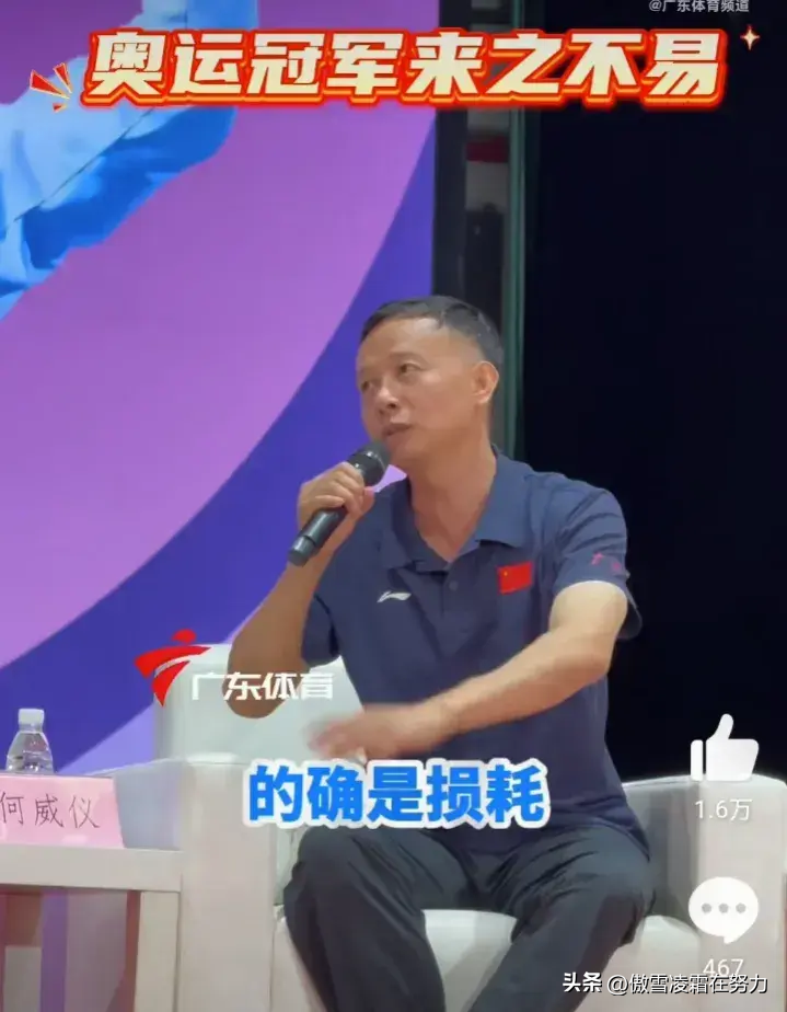 全红婵跳水揭秘半小时绷带缠绕，背后的坚持与努力！惊呆网友！-全红婵跳水背后的故事