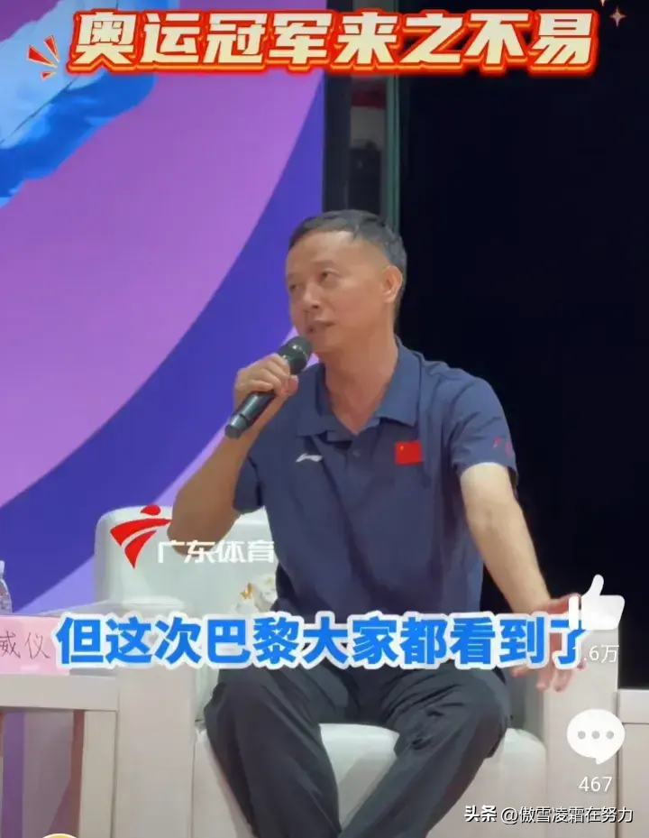 全红婵跳水揭秘半小时绷带缠绕，背后的坚持与努力！惊呆网友！-全红婵跳水背后的故事