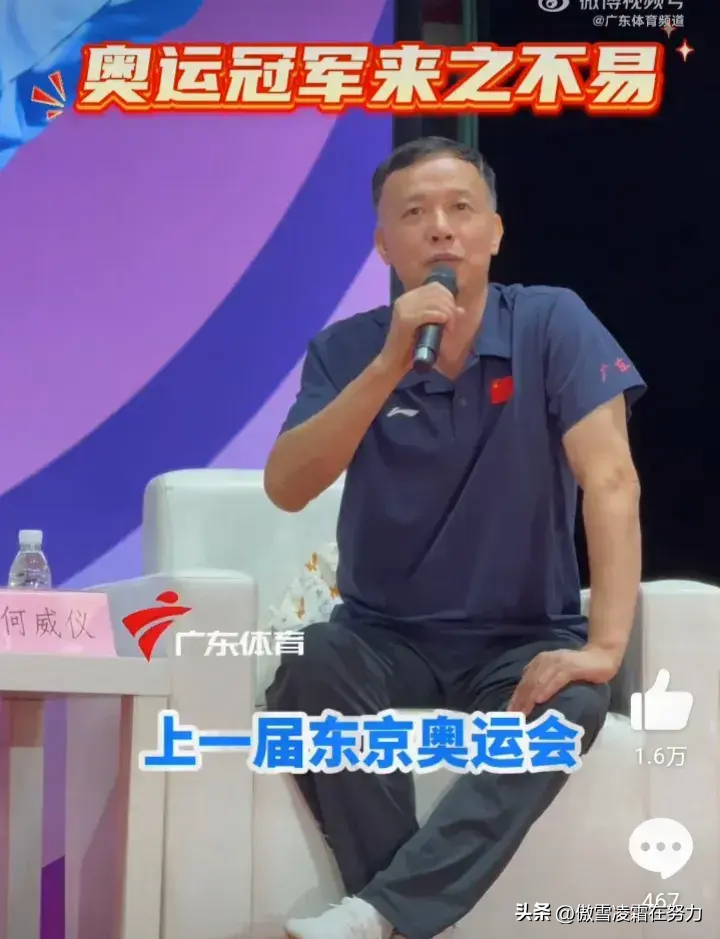 全红婵跳水揭秘半小时绷带缠绕，背后的坚持与努力！惊呆网友！-全红婵跳水背后的故事