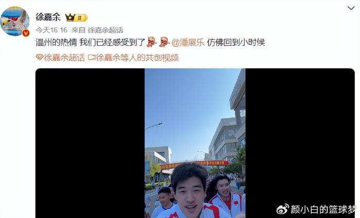 潘展乐回母校展现I人体质：被大妈拉着合影显局促 躲在徐嘉余背后拒营-潘展交易分享