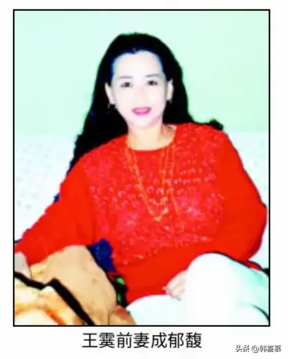 毛主席扮演者王霙去世，死因曝光，头部受到重伤，妻儿身份成谜