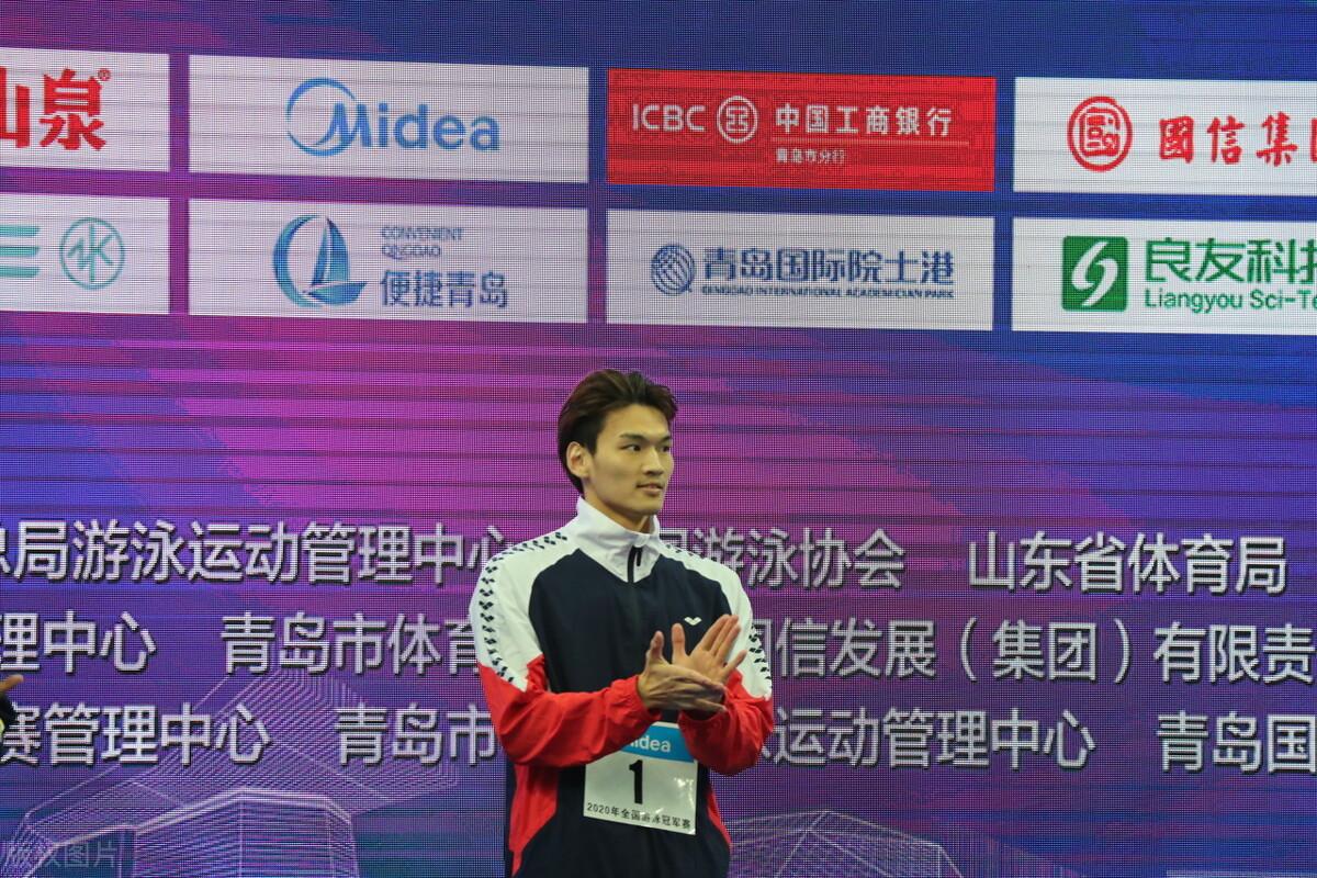 对标奥运，全国游泳争霸赛成绩堪忧！中国泳军只能期待孙杨？德国权威专家：孙杨有足够理由参加东京奥运会-2021年中国游泳争霸赛