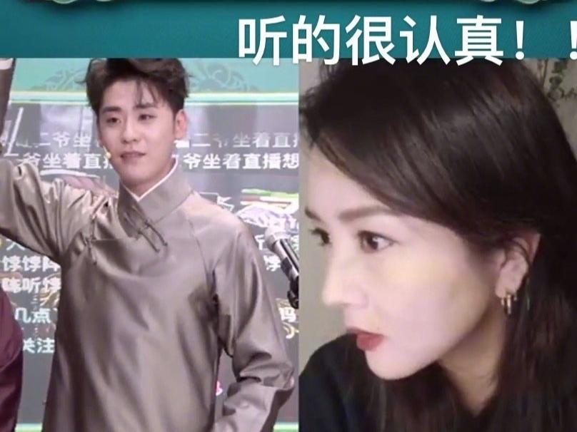 前行的路上，张云雷已经3次追星成功-张云雷和粉丝默契