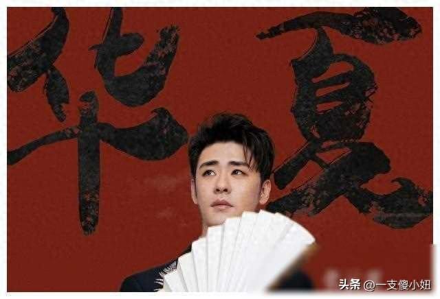 张云雷跨界音乐界，华夏新曲引热潮，相声界的音乐黑马破茧而出！-相声张云雷唱的哪首歌最火