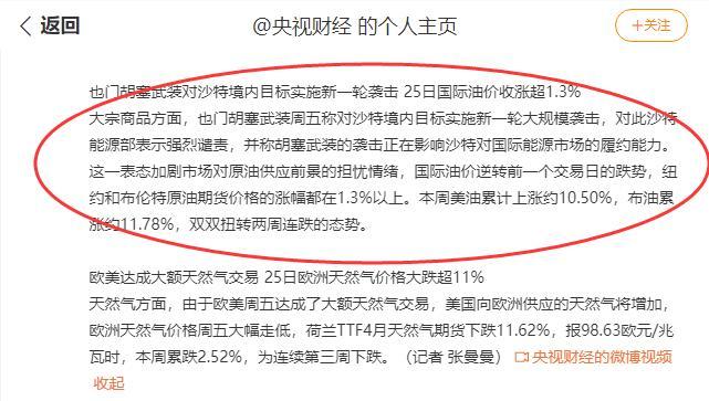 老乡别走？两大千亿巨头业绩首降、股价腰斩仍豪气高额分红！这是“黄金坑”吗？-千亿牛股