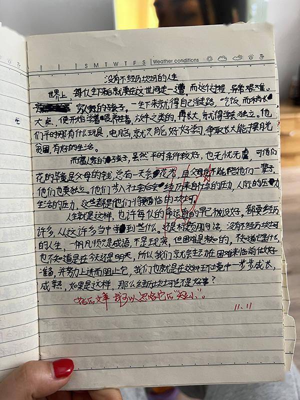 2014年，男孩被打成植物人，智商不到2岁，7名同学获刑，现在咋样-被打植物人获刑