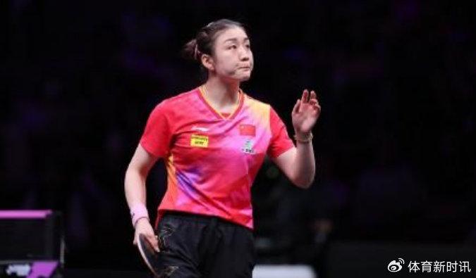 近日，陈梦宣布退出WTT中国大满贯，引发广泛粉丝及群众的关注和热议-陈梦完成大满贯