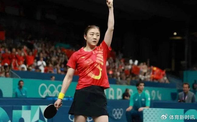 近日，陈梦宣布退出WTT中国大满贯，引发广泛粉丝及群众的关注和热议-陈梦完成大满贯