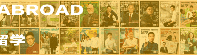 官宣！深圳市政府：世界Top150留学生，每人最高可领3万！-深圳国外留学生待遇