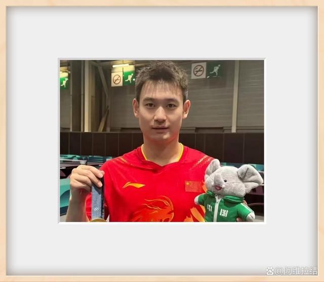 唏嘘!国乒选手遭WTT正式除名,王楚钦陪练兼好友,疑似退役-男乒王楚钦