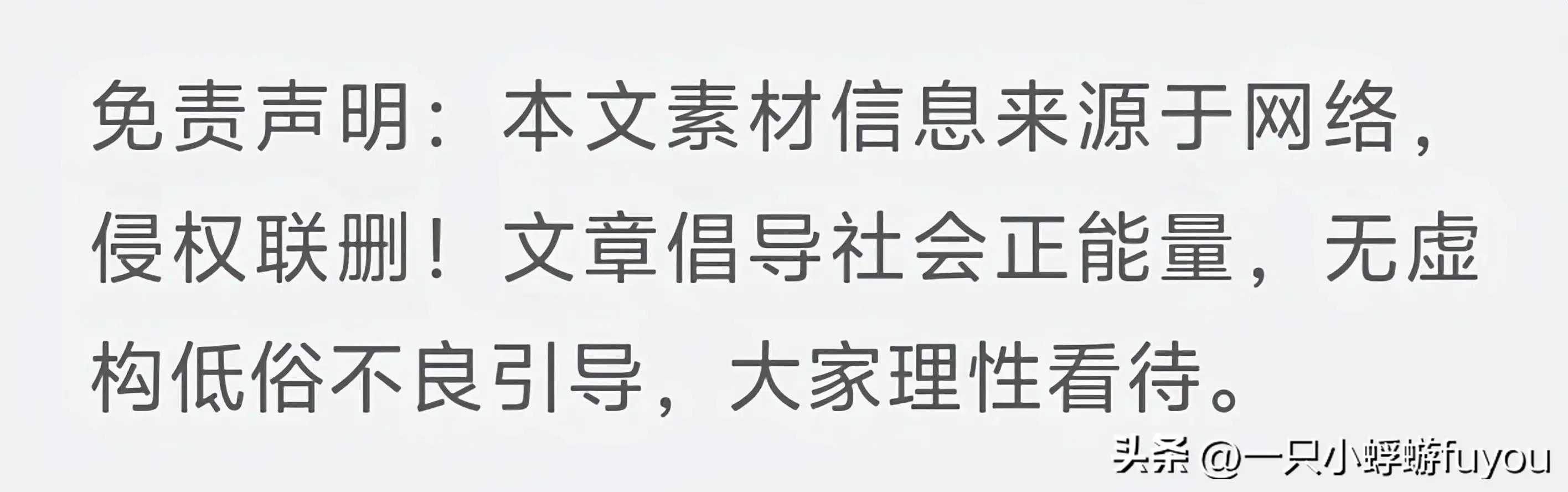 良心呢？央视曝光甘肃“硫超标”枸杞，加工画面曝光，评论区沦陷-怎样识别含硫的枸杞真假