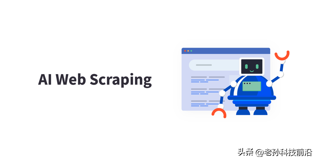 主要网站拒绝苹果的人工智能抓取-苹果官网拒绝了我们的连接请求