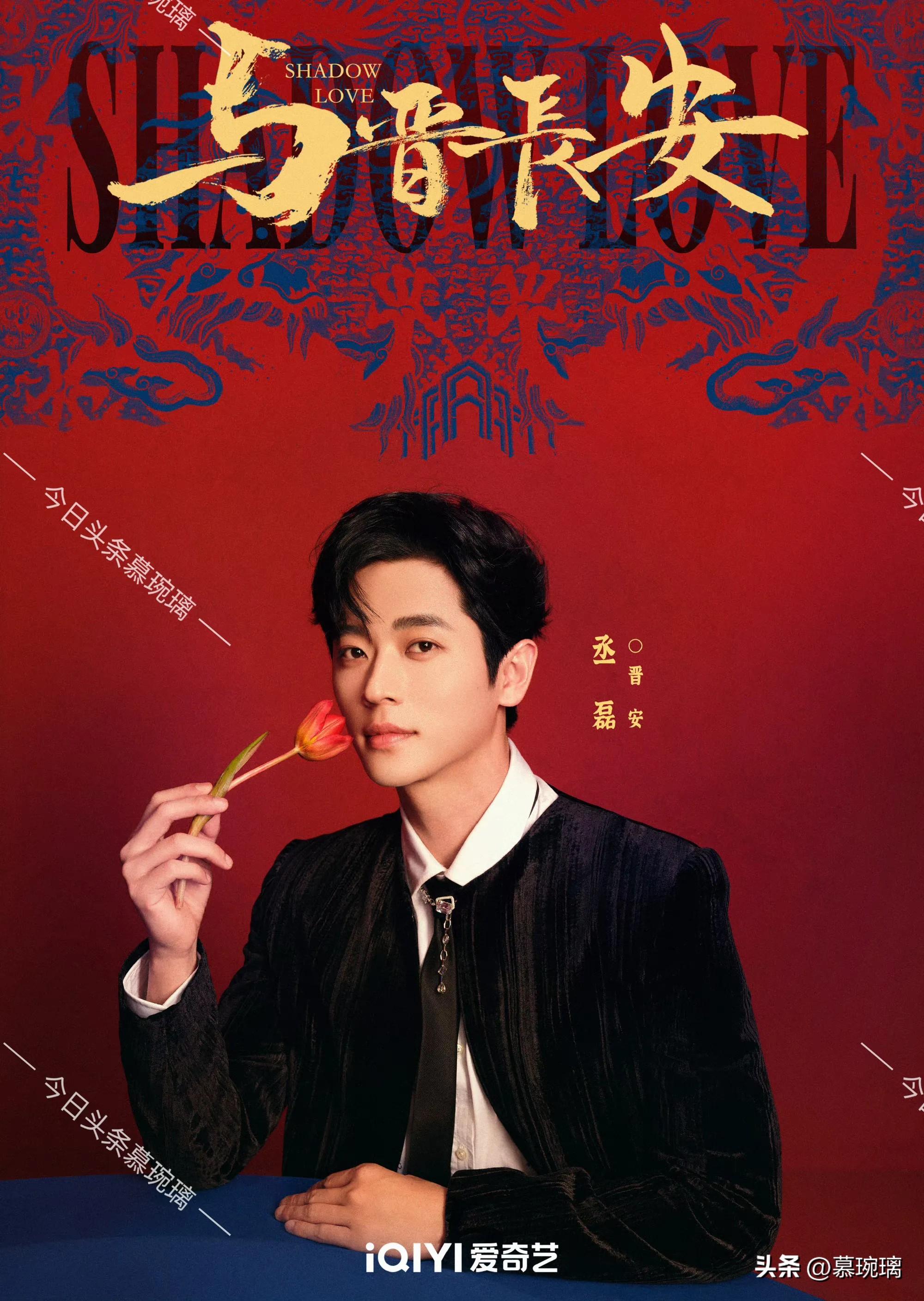 9.2一部剧开播 两部剧杀青 两部剧开机 三部剧过审下证 全阵容曝光！-一部电视剧杀青后大概多久上映?