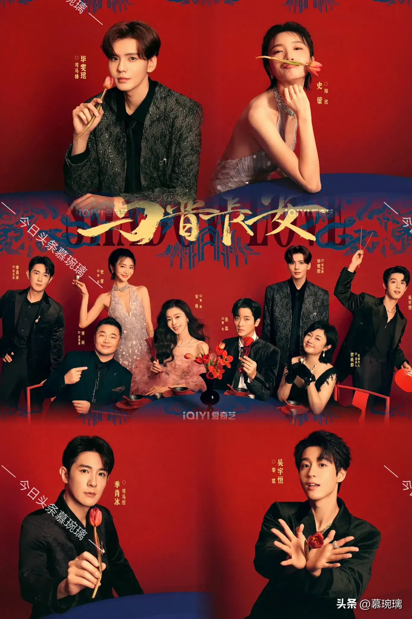 9.2一部剧开播 两部剧杀青 两部剧开机 三部剧过审下证 全阵容曝光！-一部电视剧杀青后大概多久上映?