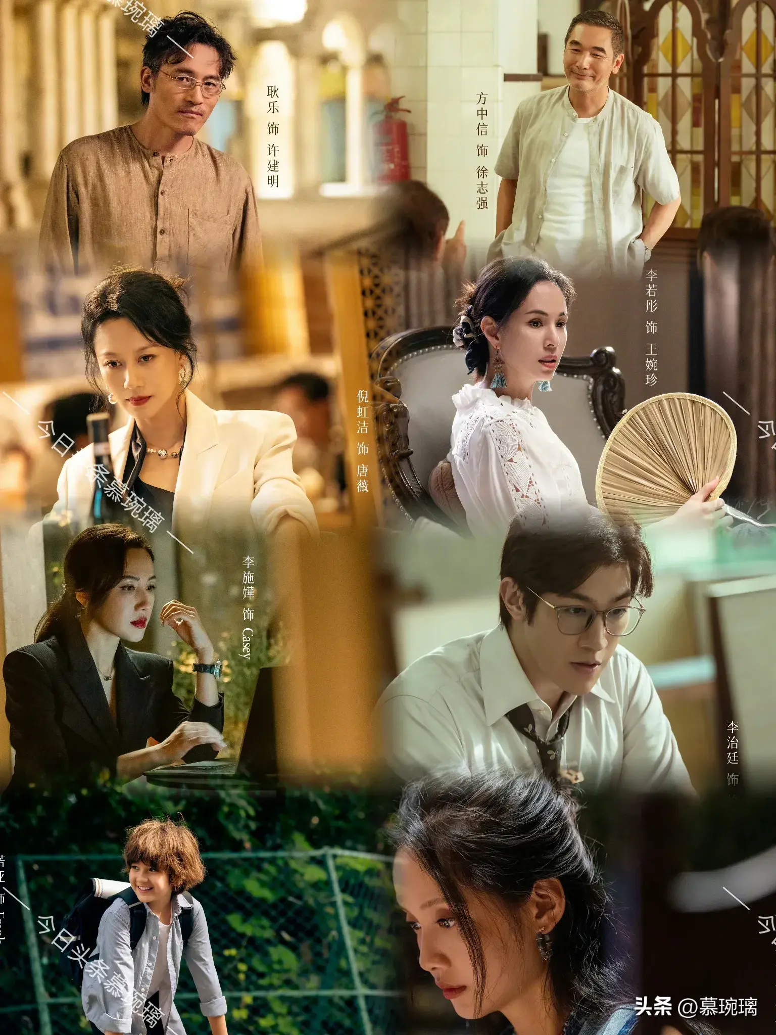 9.2一部剧开播 两部剧杀青 两部剧开机 三部剧过审下证 全阵容曝光！-一部电视剧杀青后大概多久上映?