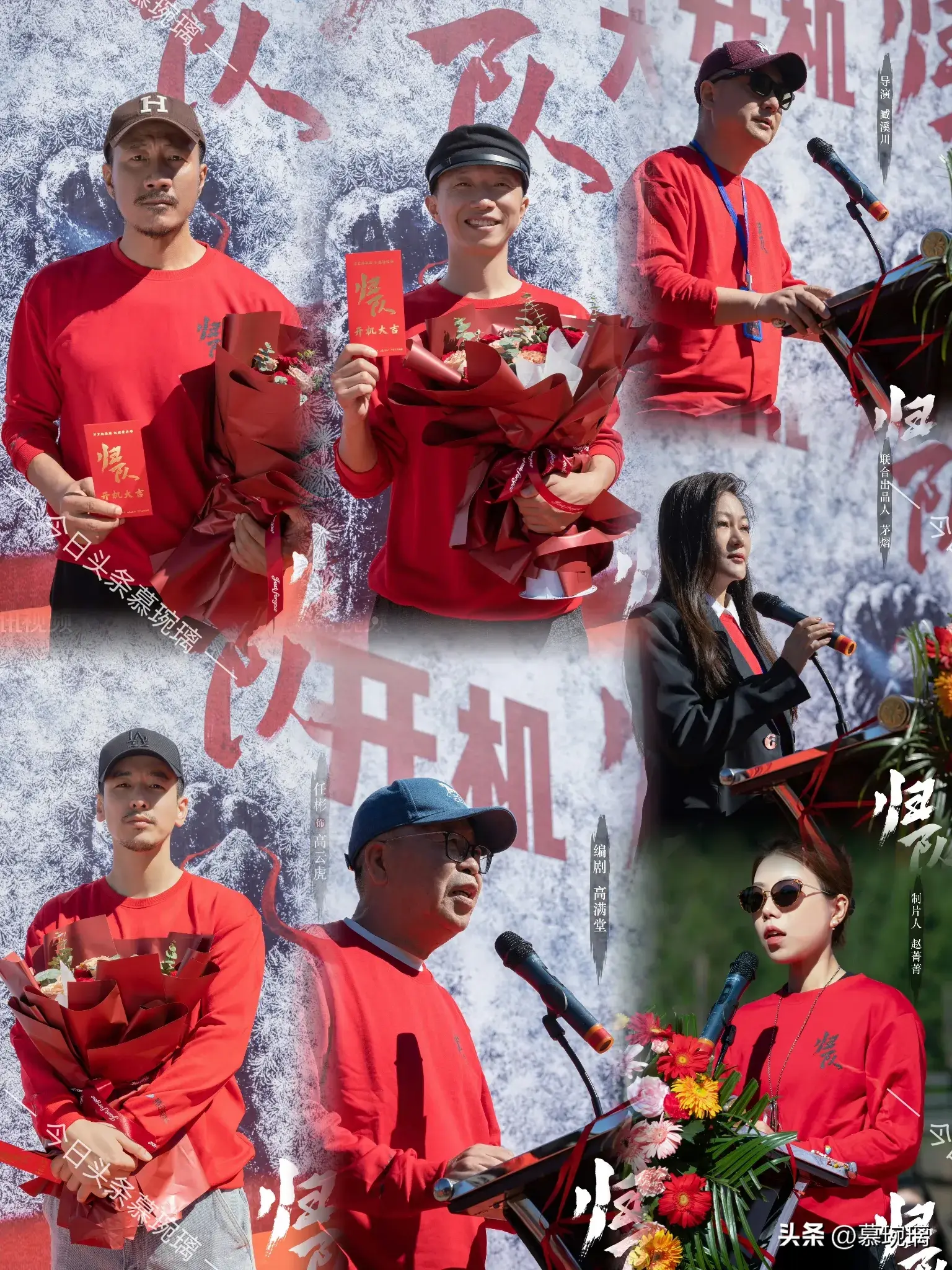 9.2一部剧开播 两部剧杀青 两部剧开机 三部剧过审下证 全阵容曝光！-一部电视剧杀青后大概多久上映?