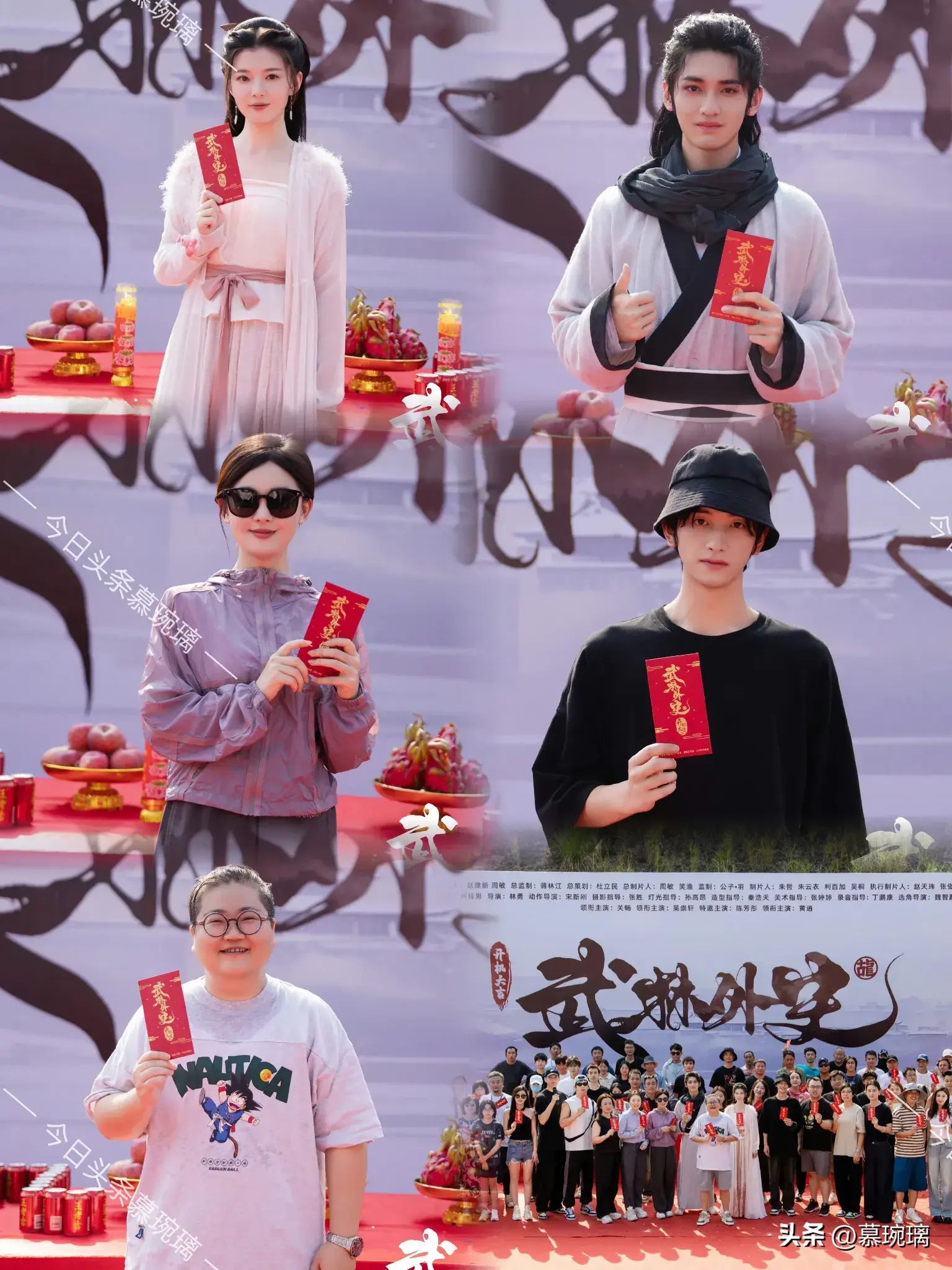 9.2一部剧开播 两部剧杀青 两部剧开机 三部剧过审下证 全阵容曝光！-一部电视剧杀青后大概多久上映?