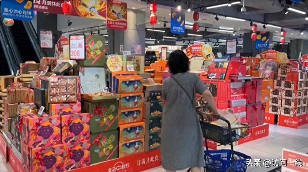 西安有商超推出长安油泼辣子月饼你会吃吗？-西安油泼扯面的做法和配方