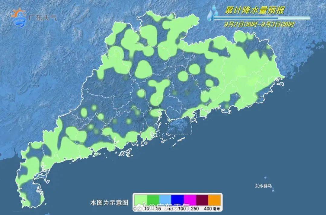 第11号台风“摩羯”接近中！广州的9月，高温、雨水、台风同时在线→-广州九月份台风多吗