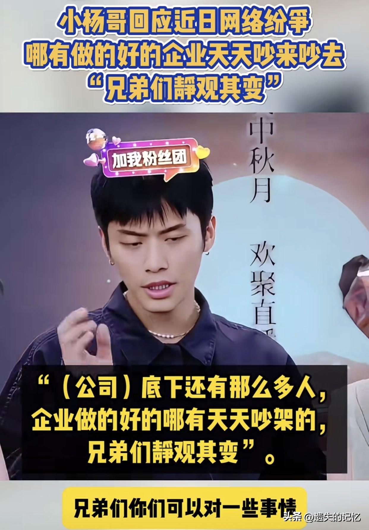 蟹太太品牌老底被扒，辛巴发文全面停售，掏1亿赔付三只羊消费者-蟹太太老公是谁