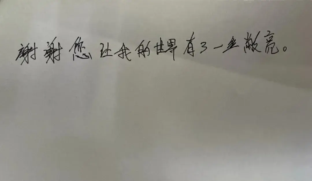 平安归途，您的“专属守护”来了!-平安归来图