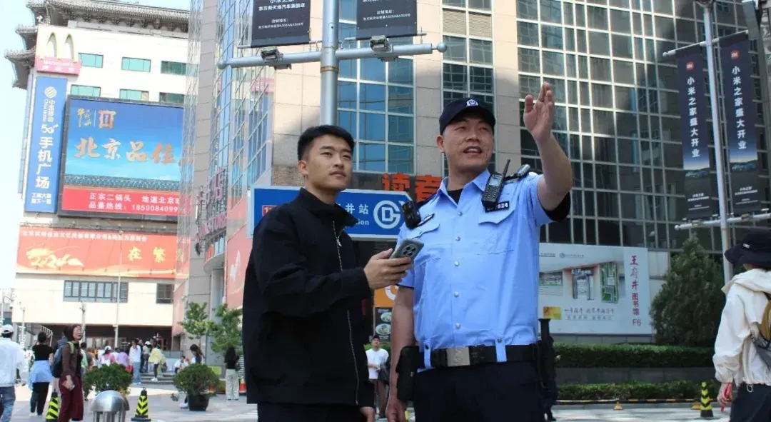 平安归途，您的“专属守护”来了!-平安归来图