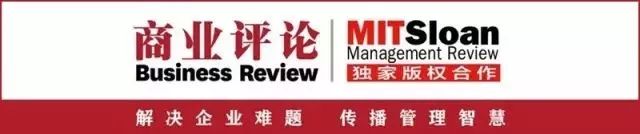 2024，年轻人消费三大新趋势-2020年轻人消费趋势数据报告